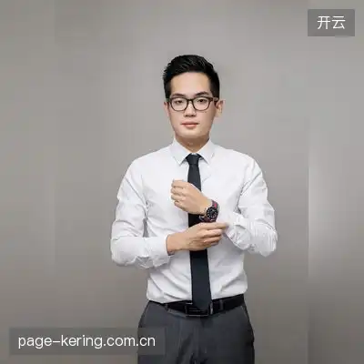 孙怡然