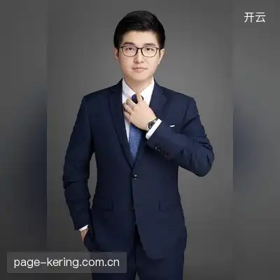 伍雅心
