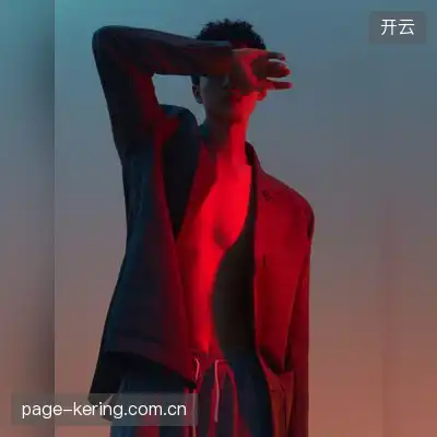 熊雨沛