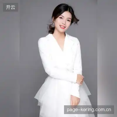 祝睿云